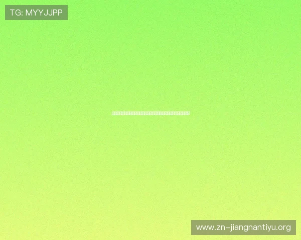 足球竞猜直播最新赛事资讯与专家预测帮助你精准把握每一次竞猜机会
